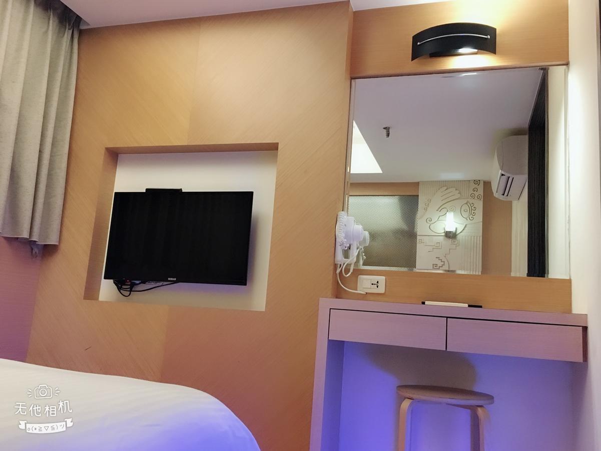 Honey Prince Taipeh Exterior foto